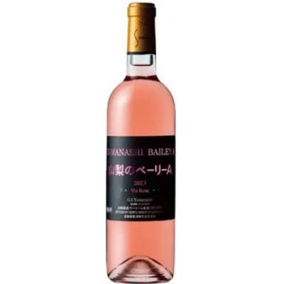 蒼龍葡萄酒　山梨のベーリーA　ロゼ　1本