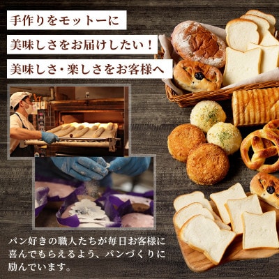 お土産ぶどうラスク　110g×1