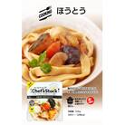 Chef'sStock 本場山梨かぼちゃほうとう 310g×5袋 賞味期限5年 保存食