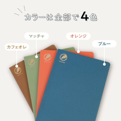 製本工房謹製 万年筆のためのノート(カラー:ブルー)【020-004-2】