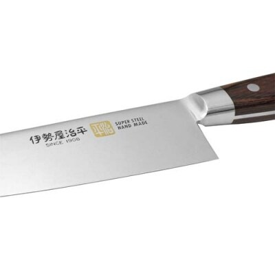 H35-26 三徳包丁180mm 伊勢屋治平 モリブデン鋼 口金付 マホガニーパッカー柄 (B-5)