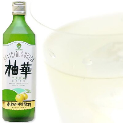 【熨斗付き】【ギフト】柚華園の詰合せ[UP]【池田柚華園】