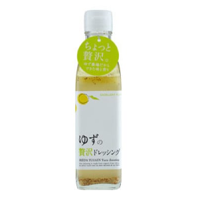 ゆずの贅沢ドレッシング 　200ml×6本【池田柚華園】
