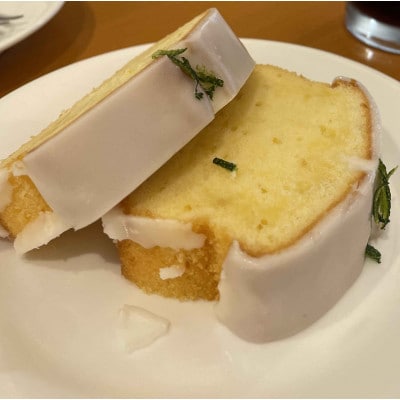 【モネの庭】北川村の青ゆずパウンドケーキ