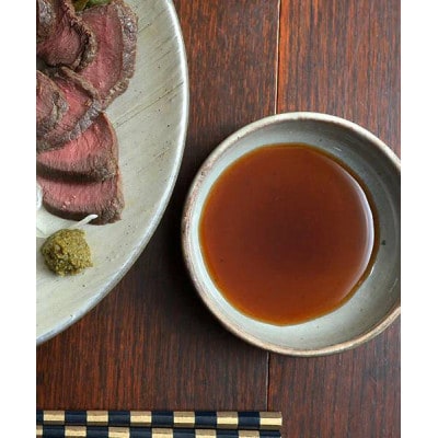 北川村ゆずぽん酢「実生」300ml×3本