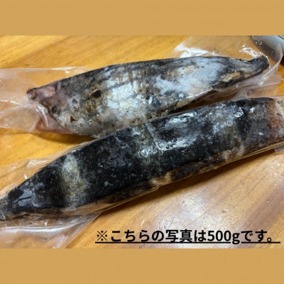 【訳アリ】鰹の藁焼きタタキ1kgときたがわ5種セット(冷蔵便)