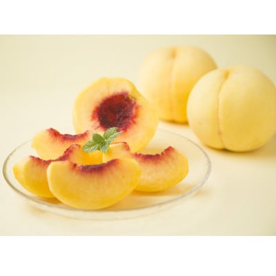 福島県伊達市産 黄桃 品種おまかせ 約2kg(5～7玉)