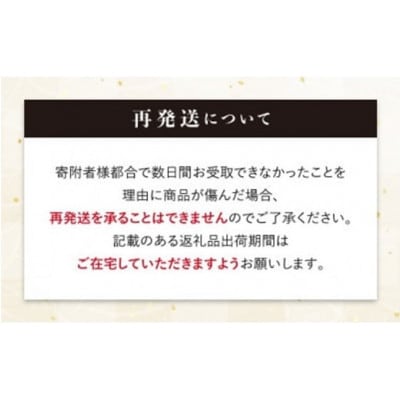 2026年秋発送　大人気!福島県伊達市産 シャインマスカット 1房分約600g以上