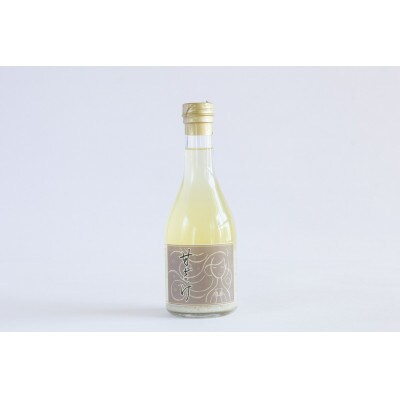 鍋造りの昔懐かしい、伊達の手作り甘ざけ　300ml×6本