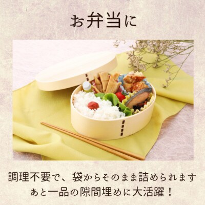 国産穂先メンマ 1kg