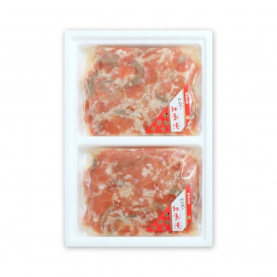 阿武隈の紅葉漬　220g(110g×2パック)