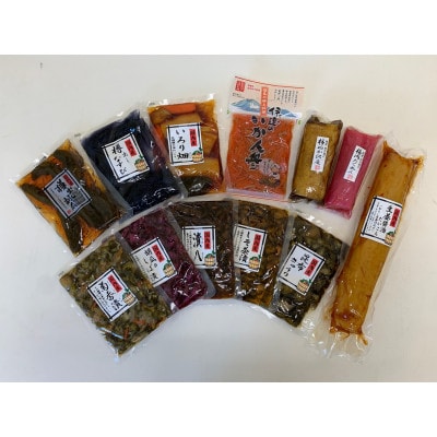 【国産野菜使用】漬物食べ比べセット(全12種類入り)