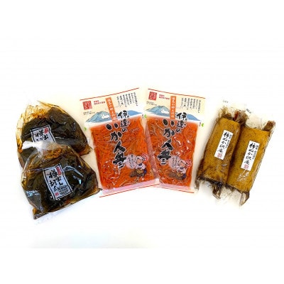 【ぬか漬け入り】地元の逸品漬物セット