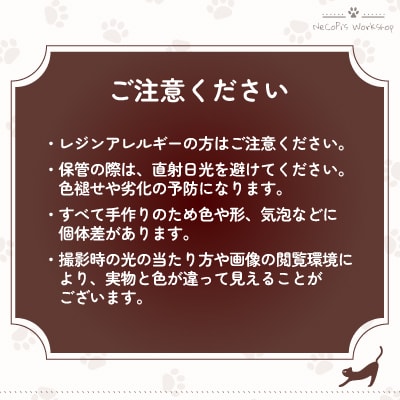 猫プリンネックレス短毛バージョン(ワックスコード)