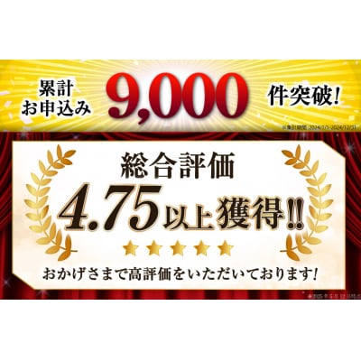 訳あり 気仙沼港水揚 かつお タタキ 2.4kg 阿部長商店 20564730 ◎