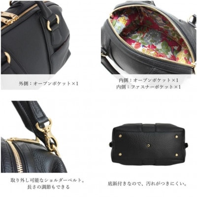 【濱野皮革工藝のハンドバッグ】フィオーレ 2way ミニボストン (パーシモン)