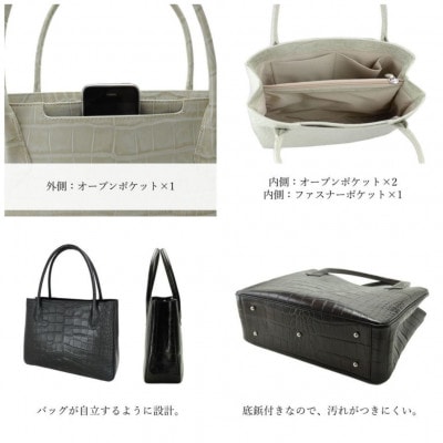 【濱野皮革工藝のトートバッグ】クロコ デュプレトート(ブルーブラック)