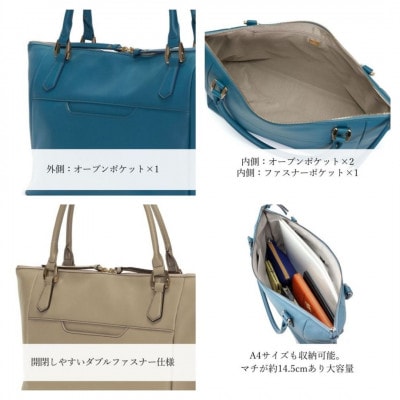 【濱野皮革工藝のトートバッグ】ニュー アルディー トート(スティールブルー)