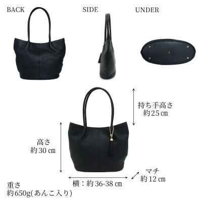 【濱野皮革工藝のトートバッグ】メリートート ラージ(ブラック)