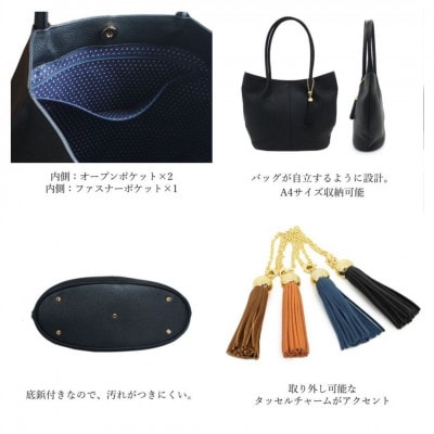 【濱野皮革工藝のトートバッグ】メリートート ラージ(オレンジ)