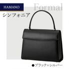 【濱野皮革工藝のフォーマルバッグ】シンフォニア(ブラック×シルバー)