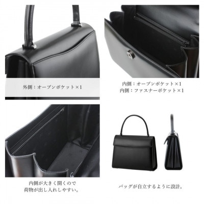 【濱野皮革工藝のフォーマルバッグ】シンフォニア(ブラック×シルバー)