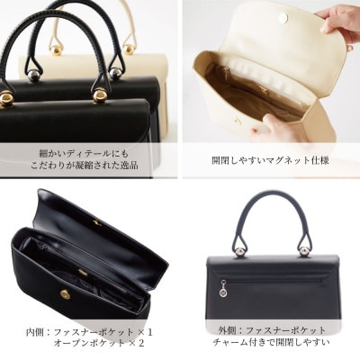 【濱野皮革工藝のフォーマルバッグ】ロイヤルスタンド(ブラック×ゴールド金具)