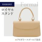 【濱野皮革工藝のフォーマルバッグ】ロイヤルスタンド(アイボリー×ゴールド金具)
