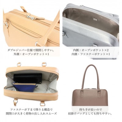 【濱野皮革工藝のボストンバッグ】エヴィ ボストン(メタリックグレー)