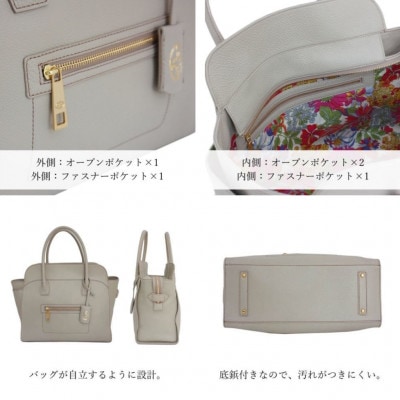 【濱野皮革工藝のトートバッグ】フィオーレ　ボクシートート(ネイビー)