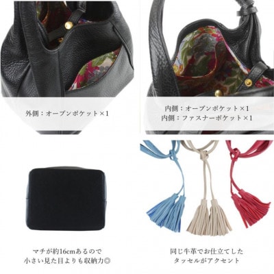 【濱野皮革工藝のハンドバッグ】フィオーレ ピッコ(ネイビー)