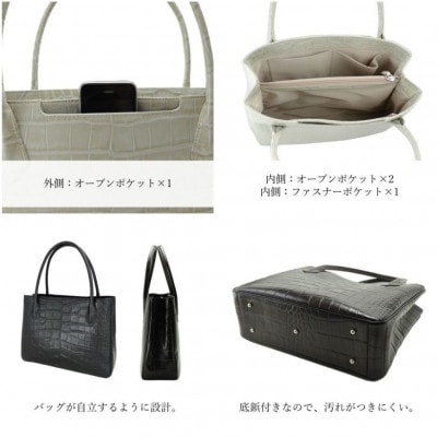 【濱野皮革工藝のトートバッグ】クロコ　デュプレトート(レッド)