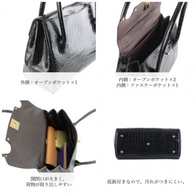 【濱野皮革工藝のコッコブリエミニトートバッグ】どんな装いも格上げしてくれるバッグ。(ブラック)