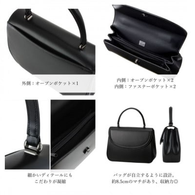 濱野皮革工藝フォーマルリサージュハンドバッグ