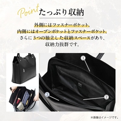 濱野皮革工藝グレースディライトトートバッグ(ブラック×ゴールド金具)
