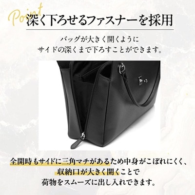 濱野皮革工藝グレースディライトトートバッグ(ブラック×シルバー金具)
