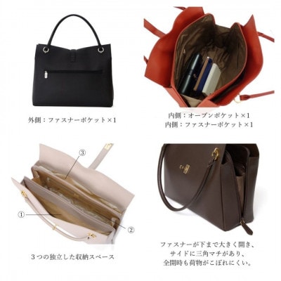 濱野皮革工藝グレースディライトトートバッグ(レッド)