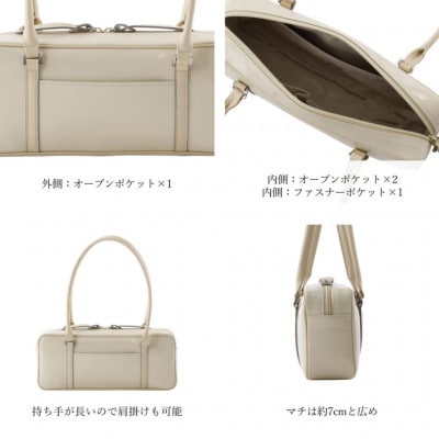【濱野皮革工藝のセレブサイドボストンバッグ】デイリーに使えるエナメルバッグです。(ホワイト)