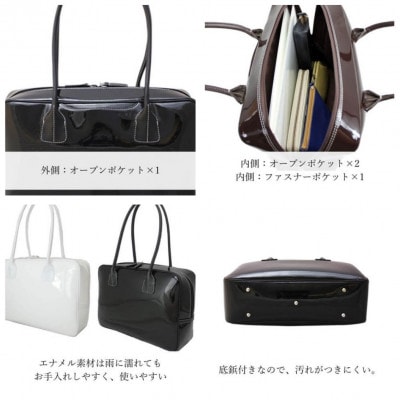 濱野皮革工藝セレブボストンバッグ(ブラック×シルバー金具)