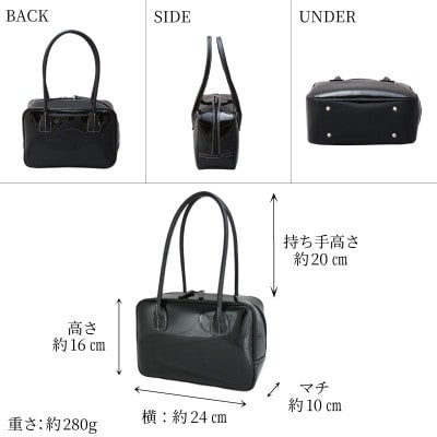 【濱野皮革工藝のセレブミニボストンバッグ】華やかなかわいらしいボストンバッグです。(ブラウン)