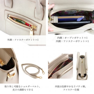 【濱野皮革工藝のフィオーレミニボクシートートバッグ】毎日使えるバッグです。(ブラック)