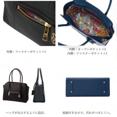 【濱野皮革工藝のフィオーレミドルボクシートートバッグ】上品な印象のトートバッグです。(ブラック)