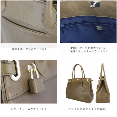 濱野皮革工藝クラッシーアーバントートバッグ(グレージュ)