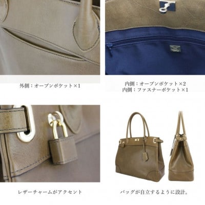 濱野皮革工藝クラッシーアーバントートバッグ(アイボリー)