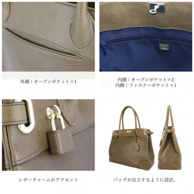 濱野皮革工藝クラッシーアーバントートバッグ(ネイビー)