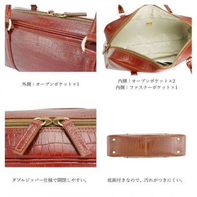 【濱野皮革工藝のハンドバッグ】レジェクロコ サイドボストン(バーガンディ)