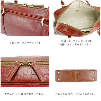 【濱野皮革工藝のハンドバッグ】レジェクロコ サイドボストン(アーモンド)