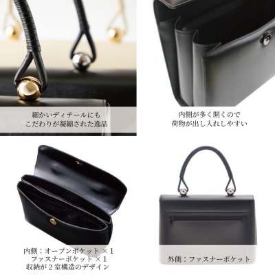 【濱野皮革工藝のフォーマルバッグ】ロイヤルスタンド ラージ(ブラック×ブラック金具)