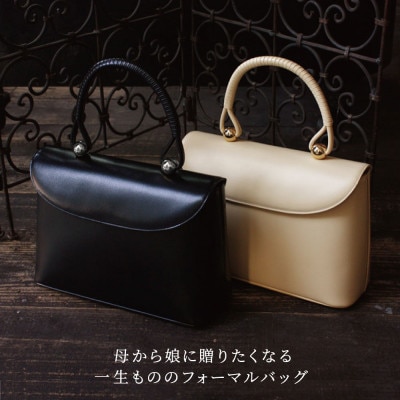 【濱野皮革工藝のフォーマルバッグ】ロイヤルスタンド ラージ(ブラック×ブラック金具)