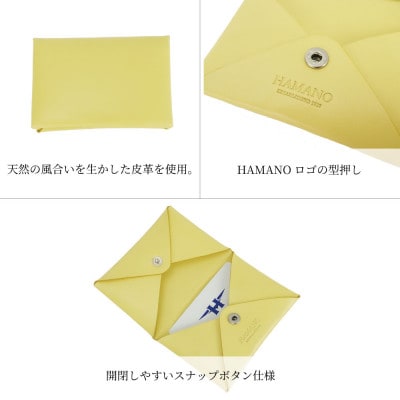 【濱野皮革工藝】マルチケース収納　レディース　メンズ　HAMANOクラッシーカードケース　イエロー